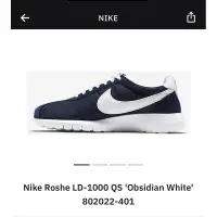 在飛比找蝦皮購物優惠-nike roshe LD-1000 24附鞋盒