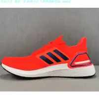 在飛比找蝦皮購物優惠-Adidas Ultra Boost 20 橘紅藍 休閒 慢