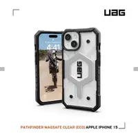 在飛比找momo購物網優惠-【UAG】iPhone 15 磁吸式耐衝擊保護殼-透明(吊繩