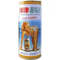 在飛比找Yahoo!奇摩拍賣優惠-津津蘆筍汁 蘆筍汁 1箱245mlX24罐 特價190元 每
