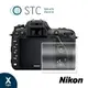 EC數位 STC Nikon D5300/D5500/D5600/D7500 9H 玻璃 螢幕保護貼 相機螢幕 防爆