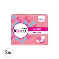 在飛比找Coupang 酷澎優惠-Kotex 靠得住 安全瞬吸護墊 無香