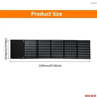 5 折 40W 太陽能電池板折疊袋雙 USB+DC 輸出太陽能充電器便攜式可折疊太陽能充電設備戶外便攜式電源戶外徒步登山