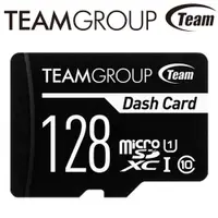 在飛比找ETMall東森購物網優惠-Team 十銓 128GB Dash microSDXC U