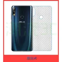 在飛比找蝦皮購物優惠-華碩 ZenFone MAX Pro M2 卡夢 背膜 ZB