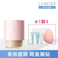 在飛比找PChome24h購物優惠-【LANEIGE 蘭芝】Neo 型塑光感粉底液 30ml