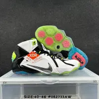 在飛比找Yahoo!奇摩拍賣優惠-[公司級NK]  LEBRON 12  P.S ELITE 