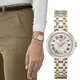 TISSOT 天梭 官方授權 Bellissima 羅馬石英女錶 母親節禮物-29mm T1260102201300