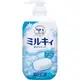 牛乳精華沐浴乳(玫瑰花香/柚子果香/清新皂香)550ml