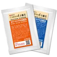 在飛比找蝦皮商城優惠-加拿大Carna4卡娜芙 嚐鮮包20g (貓飼料/狗飼料)-