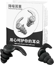 Noise Canceling Ear Plugs | Silicone Earplugs for Noise Reduction and Sound Blocking,Waterproof Adults Ear Plugs for Outdoor, Travel, Home, Dorm