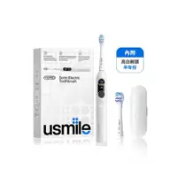 在飛比找momo購物網優惠-【usmile】Y10 Pro 智慧超音波護齦電動牙刷(懶人