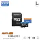 威剛 ADATA microSDXC UHS-I A1/U1/C10 128GB 高速記憶卡 監視器 行車記錄器記憶卡