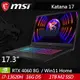 MSI微星 Katana 17 B13VFK-089TW 17.3吋電競筆電 (RTX 40 系列)送256G碟+滑鼠、筆電包