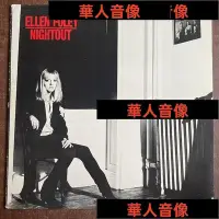 在飛比找Yahoo!奇摩拍賣優惠-現貨直出 艾倫弗雷 Ellen Foley Nightout