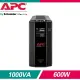 APC 1000VA UPS Pro BX 在線互動式不斷電系統 (BX1000M-TW)