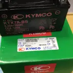 原廠 KTX7A-BS 7號電池 7號