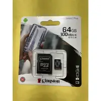 在飛比找蝦皮購物優惠-相機卡 金士頓 記憶卡64GB Micro 適用 SONY 