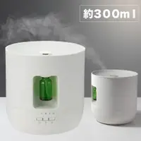 在飛比找蝦皮購物優惠-無印良品 大型超音波香氣擴散器（具有加濕功能） 離子薰香機 