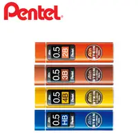在飛比找蝦皮購物優惠-Pentel百點 C275 0.5mm 自動鉛筆芯 40支入