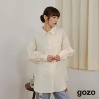 在飛比找momo購物網優惠-【gozo】泡芙造型袖擴型襯衫(兩色)