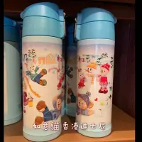 在飛比找Yahoo!奇摩拍賣優惠-香港迪士尼 HK 冬日系列 聖誕節 達菲好朋友 保溫瓶 如意