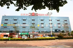 錦江之星(費縣藍色港灣店)JinjiangInn-BULE BAY Feixian Linyi