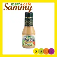 在飛比找蝦皮購物優惠-《Sammy mart》穀盛焙煎胡麻脆綠鮮(220ml)/