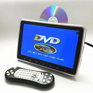 10.1英寸汽車后排娛樂頭枕外掛DVD顯示屏/車載dvd多媒體MP5播放器
