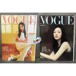 VOGUE 9月號/2024 第336期【金智媛 封面: 內含11P】QUEEN OF KOREAN DRAMA淚之女王