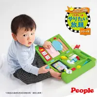 在飛比找蝦皮商城優惠-【People】寶寶玩具 益智手提聲光遊戲機(充滿聲光效果)