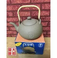 在飛比找PChome商店街優惠-<>唐記茶壺-太空壺2500cc容量-店長推薦最好的煮普洱茶