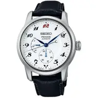 在飛比找Yahoo!奇摩拍賣優惠-預購 SEIKO PRESAGE SARW071  機械錶 