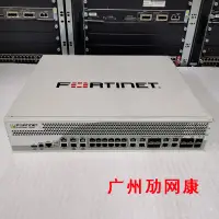 在飛比找露天拍賣優惠-飛塔Fortigate FG-1000C 2口10G萬兆企業