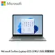 Microsoft 微軟 Surface Laptop GO2 128G 莫蘭迪綠 8QC-00035_廠商直送