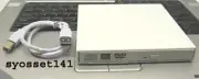 External USB CD DVD ROM Player Drive for HP Mini 1140NR Laptop White