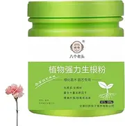 Root Stimulator,Rooting Flower Powder - 500g Super Concentrated Plant Tree Powder, Fast & Effective Root Growth Powder for Growing New Plants from Cuttings Yongbao