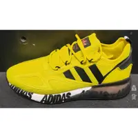 在飛比找蝦皮購物優惠-2021 二月 ADIDAS ZX 2K BOOST 運動鞋