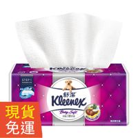 🔥現貨免運🚚Costco 好市多 Kleenex 舒潔 三層抽取式衛生紙 110張 X 60入 60包