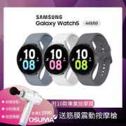 SAMSUNG 三星 Galaxy Watch 智慧型手錶 - 46mm (藍芽版)