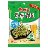 在飛比找家樂福線上購物網優惠-義美芥末青豆 178g