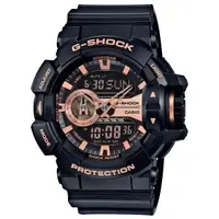 在飛比找蝦皮商城優惠-G-SHOCK CASIO卡西歐 GA-400GB-1A4 