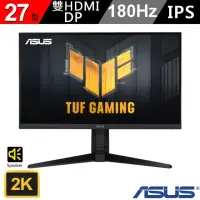 在飛比找momo購物網優惠-【ASUS 華碩】人體工學無線滑鼠組★TUF Gaming 