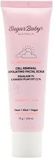 Sc-Rub and Glow Exfoliating Facial Scrub 75 g