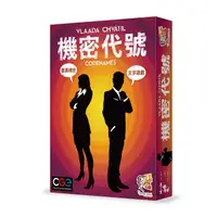 在飛比找蝦皮購物優惠-2Plus 機密代號 Codenames