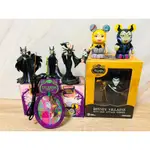 迪士尼 黑魔女 睡美人 VINYLMATION 絕版 公仔 沉睡魔咒 奧蘿拉 樂園 發光 吊飾