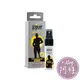 德國pjur 碧宜潤 superhero PERFORMANCE Spray 超級英雄活力提升噴霧 20ml 阿性情趣