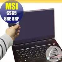 在飛比找PChome24h購物優惠-MSI GS65 8RE GS65 9SD 9SE 靜電式筆