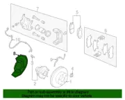 New Genuine Nissan Plate Baffle 41151CK000 / 41151-CK000 OEM (for: Nissan)