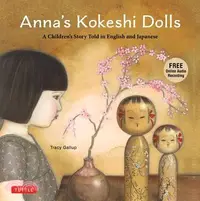在飛比找三民網路書店優惠-Anna's Kokeshi Dolls: A Childr